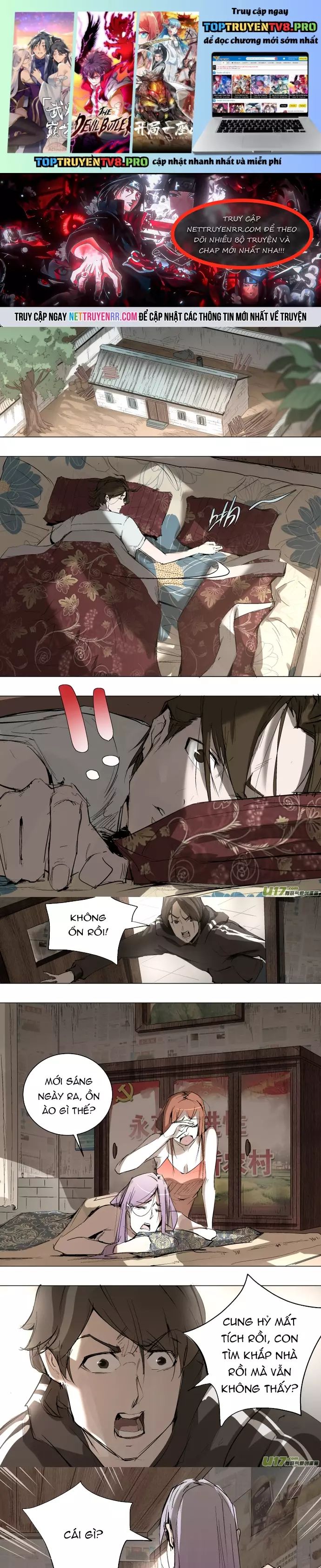 Tỏa Long Chapter 73 - 1