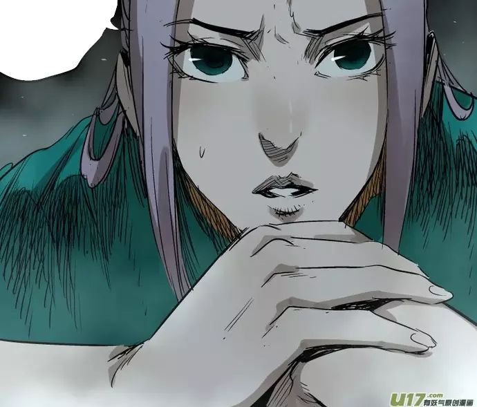 Tỏa Long Chapter 73 - 5