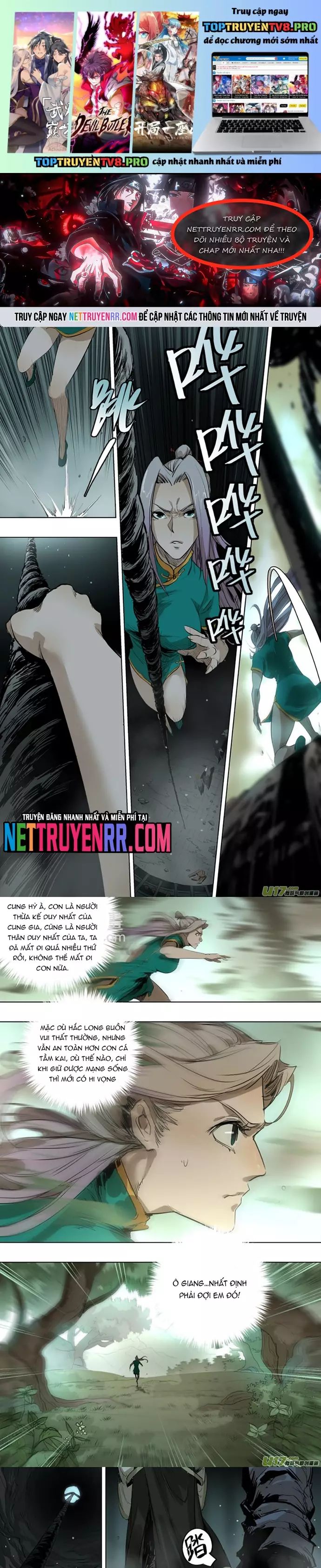 Tỏa Long Chapter 75 - 1