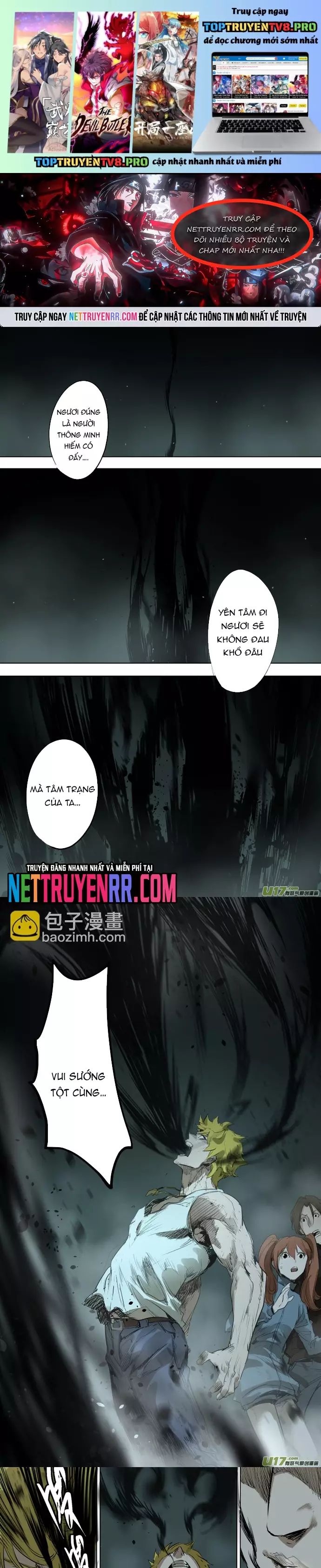 Tỏa Long Chapter 76 - 1