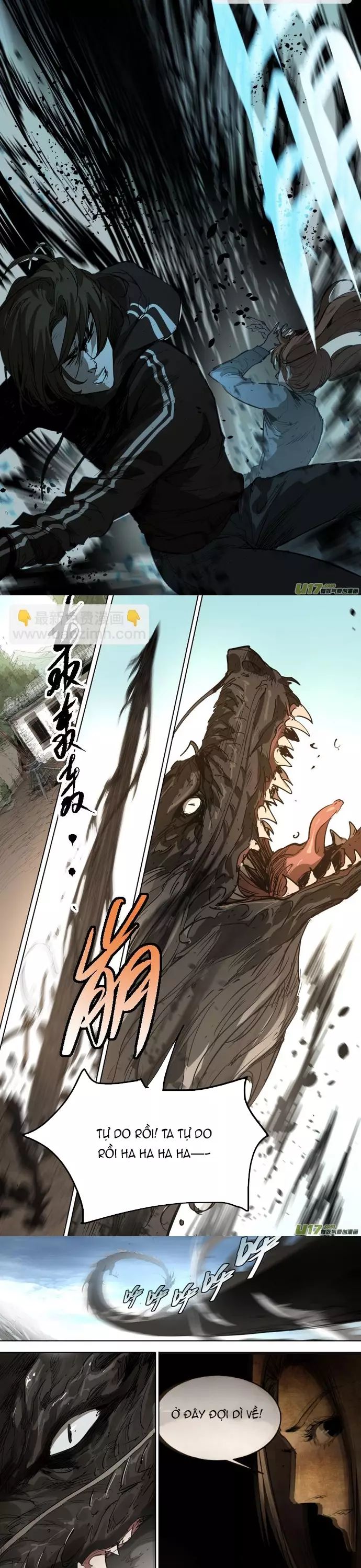 Tỏa Long Chapter 76 - 4