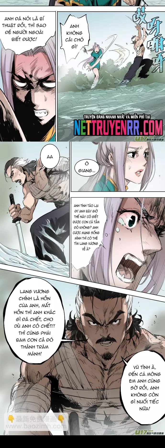 Tỏa Long Chapter 77 - 5