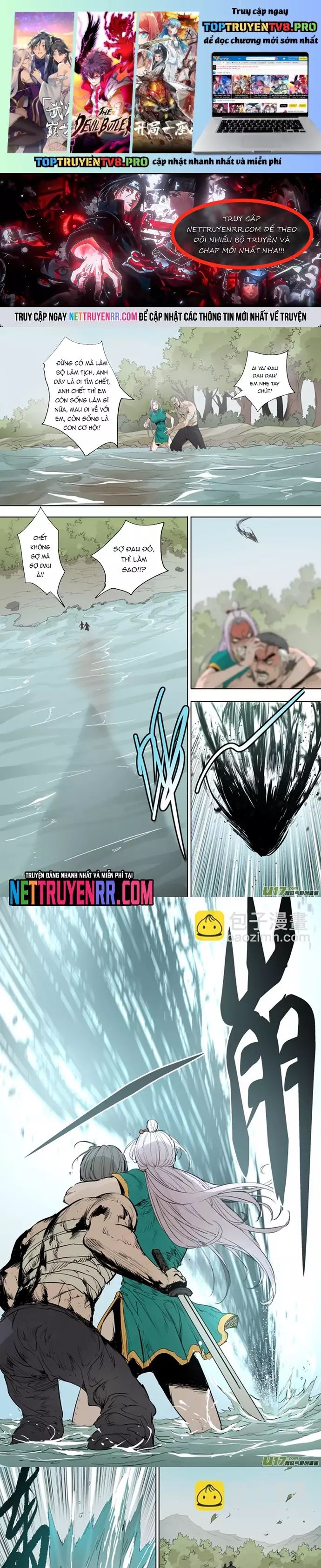 Tỏa Long Chapter 78 - 1