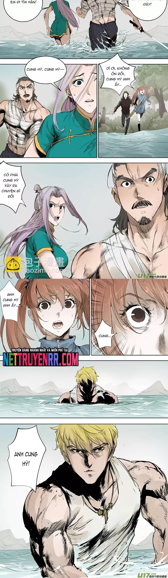 Tỏa Long Chapter 78 - 4