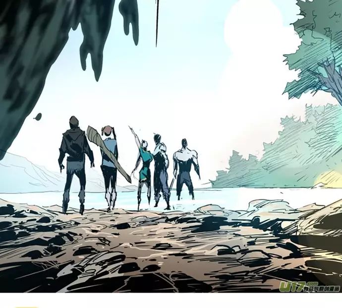 Tỏa Long Chapter 79 - 5