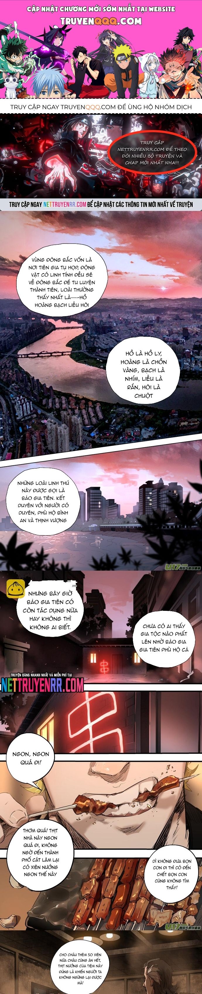 Tỏa Long Chapter 80 - 1