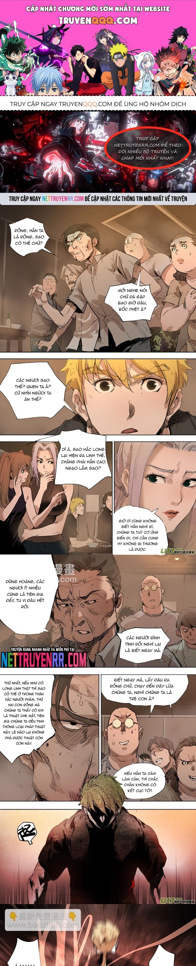 Tỏa Long Chapter 81 - 1