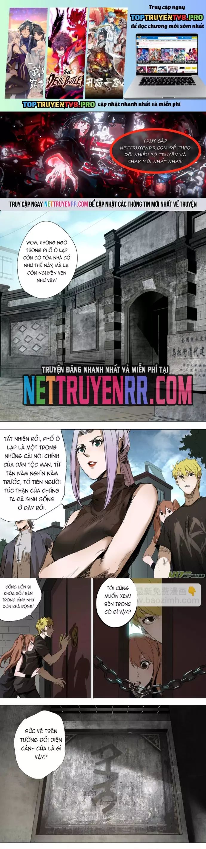 Tỏa Long Chapter 82 - 1