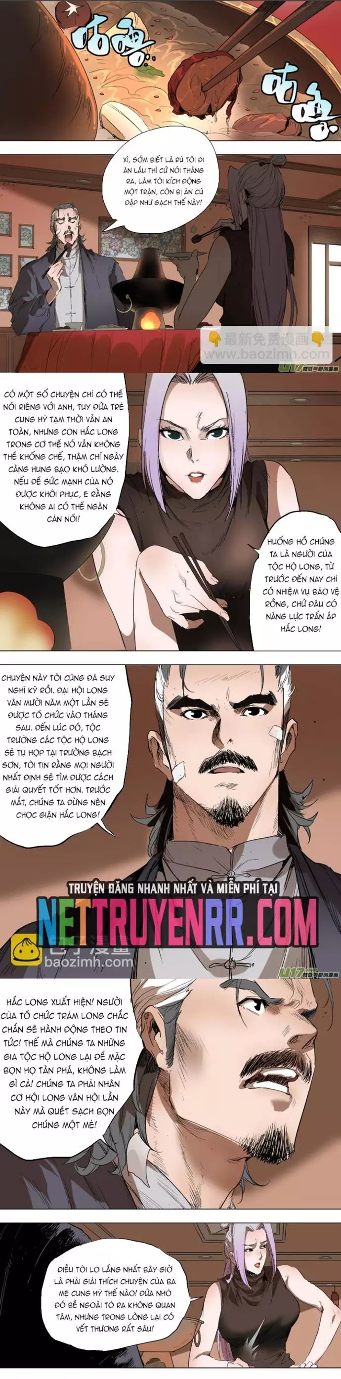 Tỏa Long Chapter 82 - 3