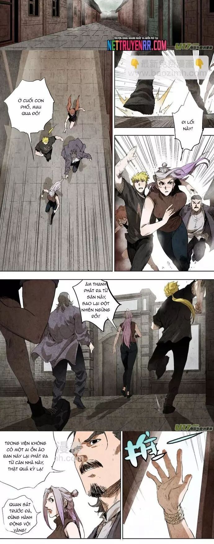 Tỏa Long Chapter 83 - 5