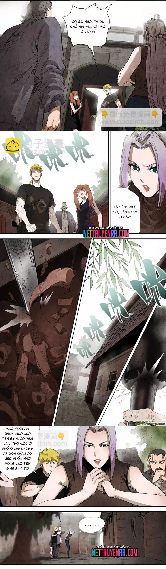 Tỏa Long Chapter 83 - 7