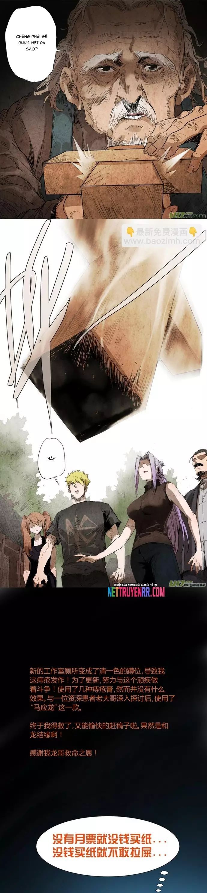 Tỏa Long Chapter 83 - 9