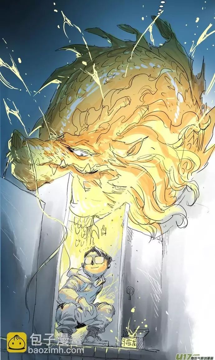 Tỏa Long Chapter 83 - 10