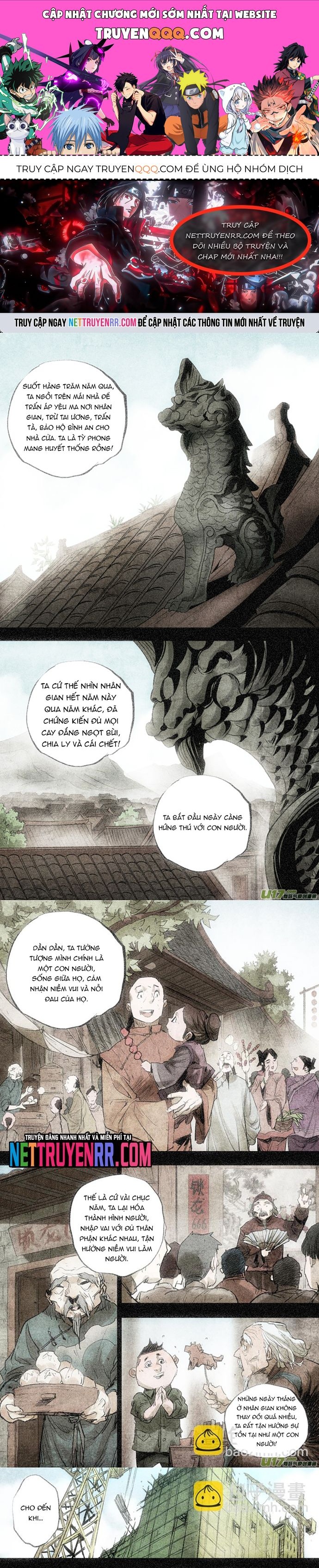 Tỏa Long Chapter 90 - 1