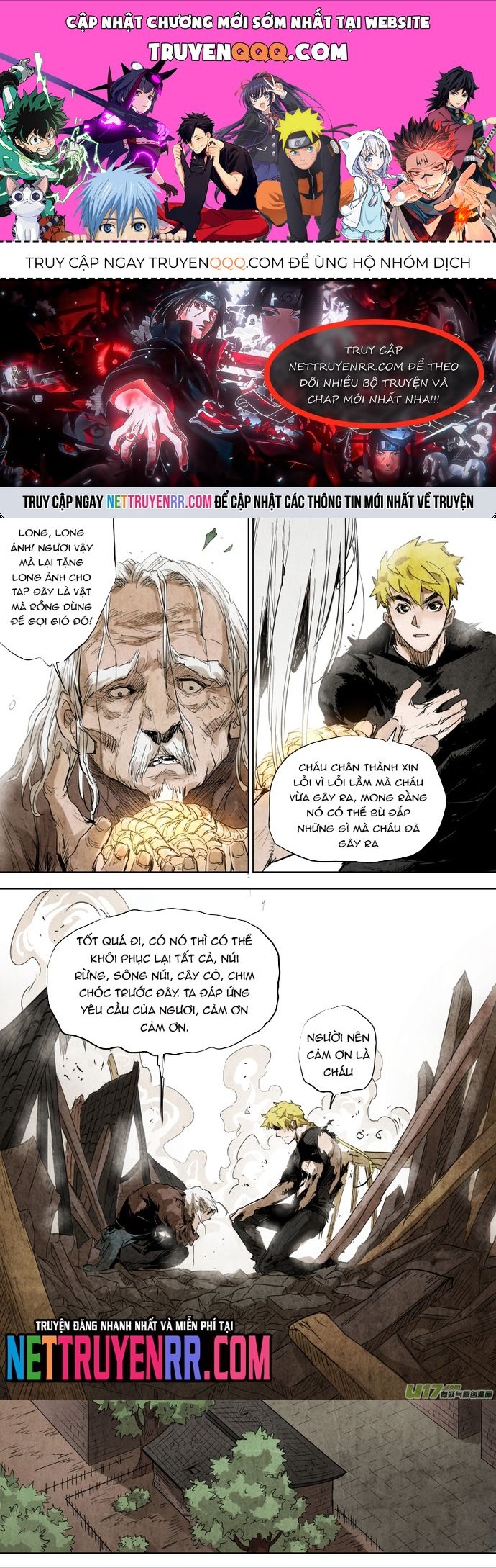 Tỏa Long Chapter 91 - 1