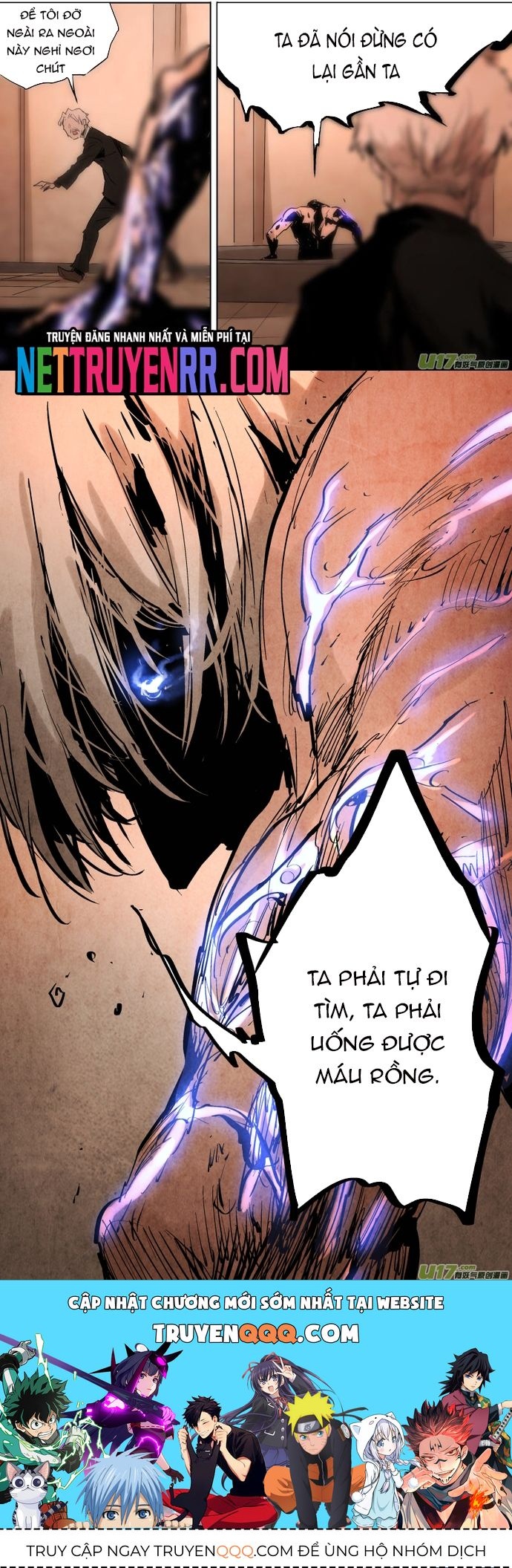 Tỏa Long Chapter 91 - 5