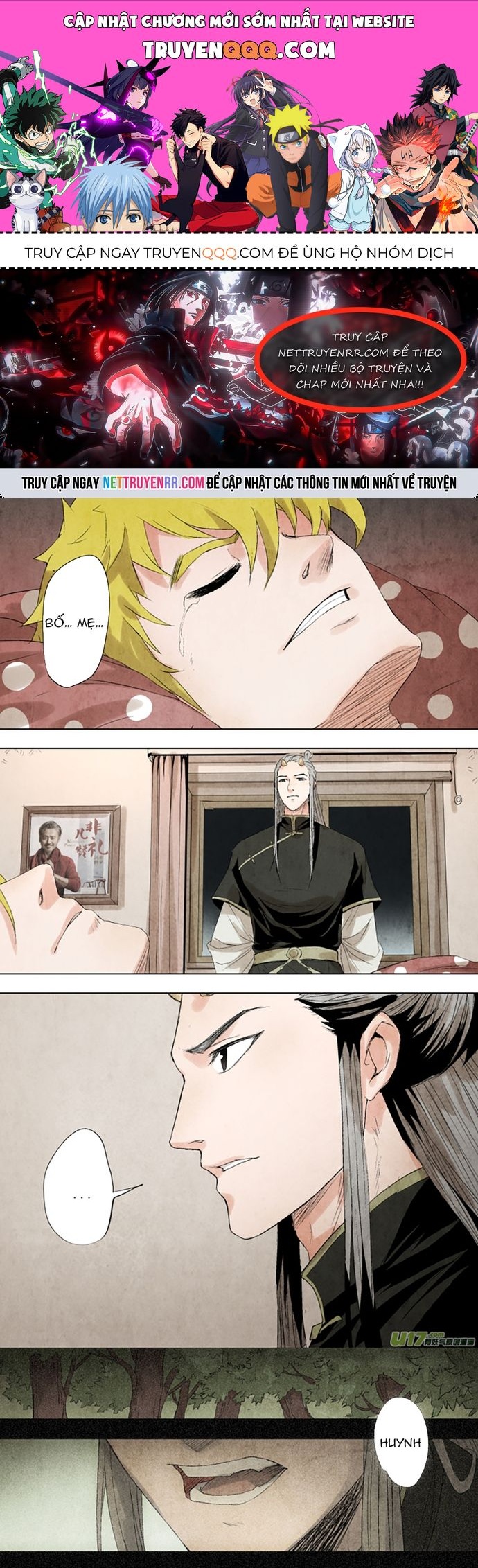 Tỏa Long Chapter 93 - 1