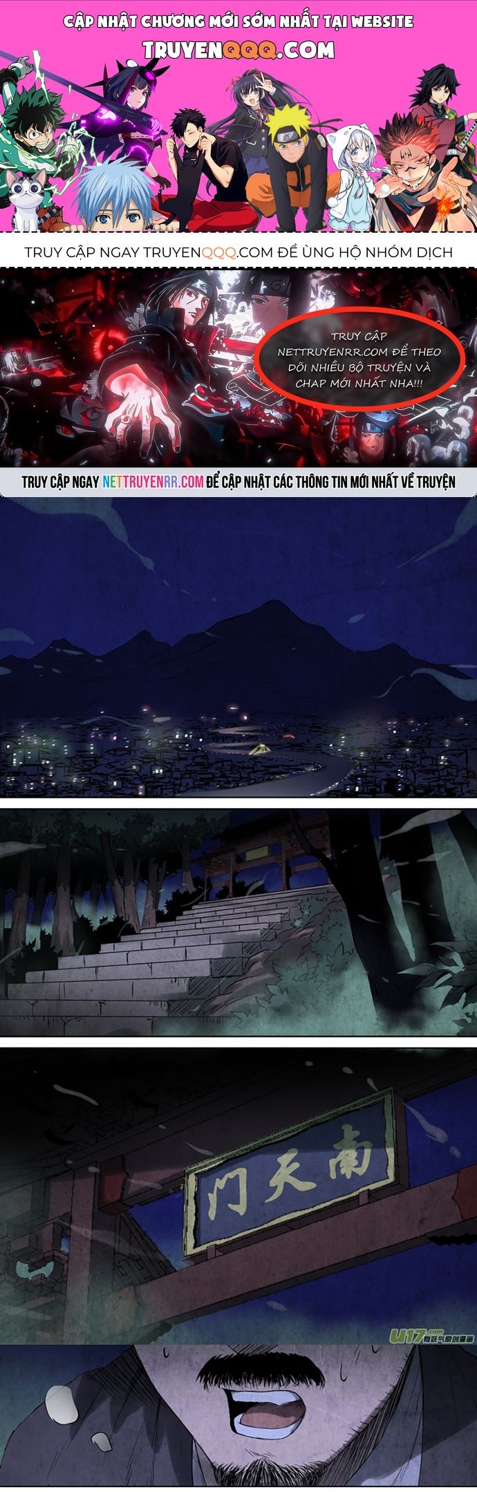 Tỏa Long Chapter 94 - 1