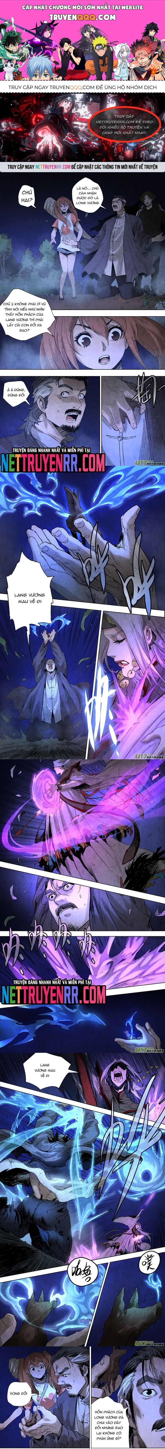 Tỏa Long Chapter 95 - 1