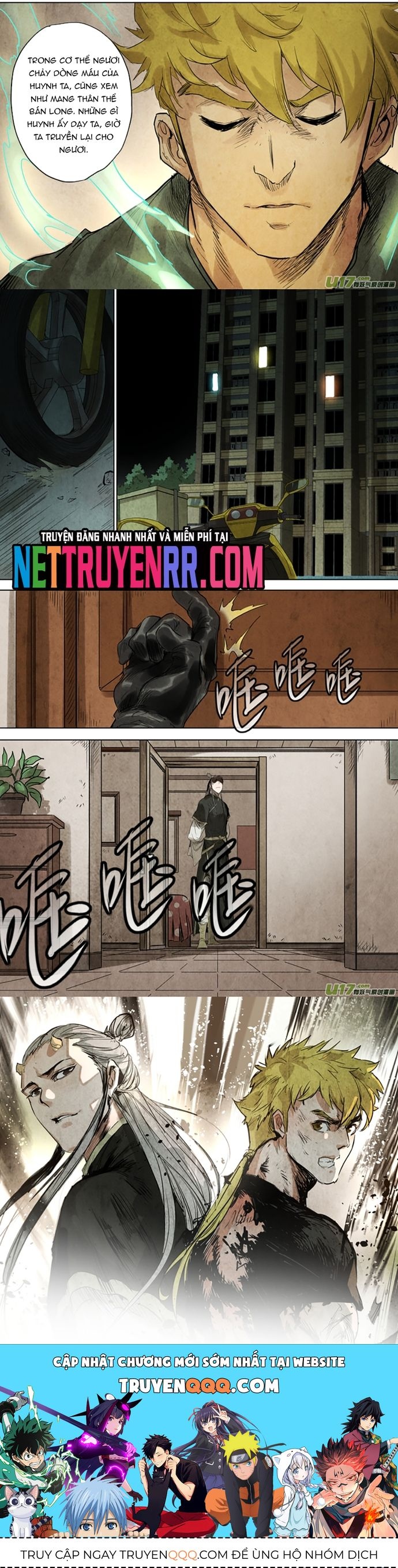 Tỏa Long Chapter 95 - 5