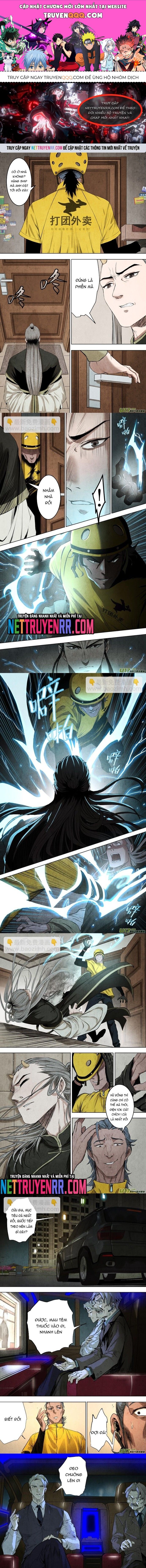 Tỏa Long Chapter 96 - 1