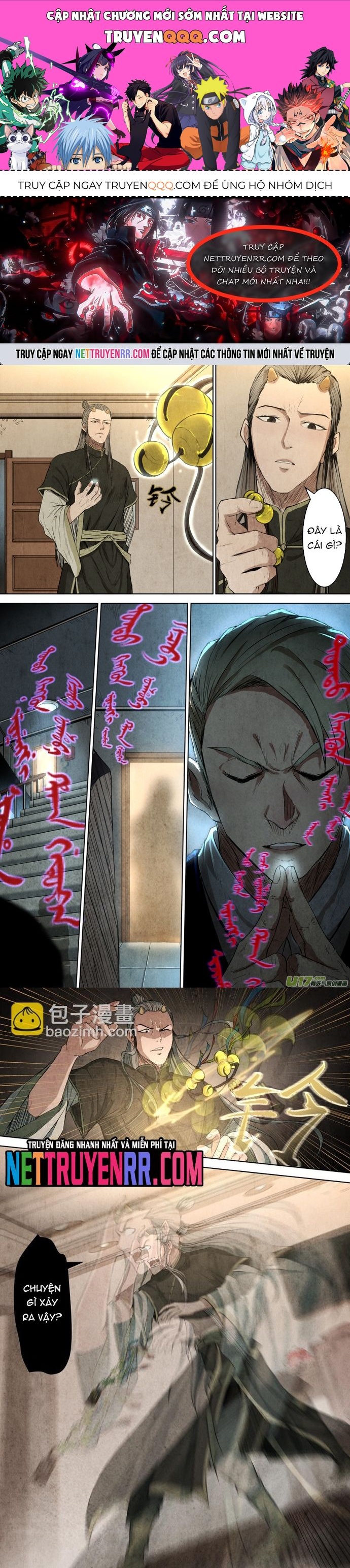 Tỏa Long Chapter 97 - 1