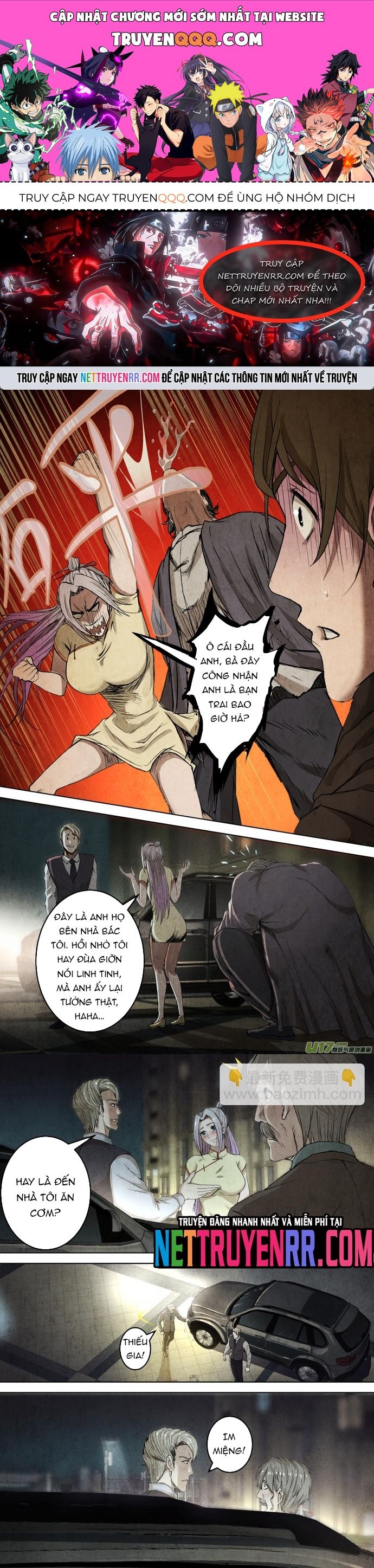 Tỏa Long Chapter 98 - 1