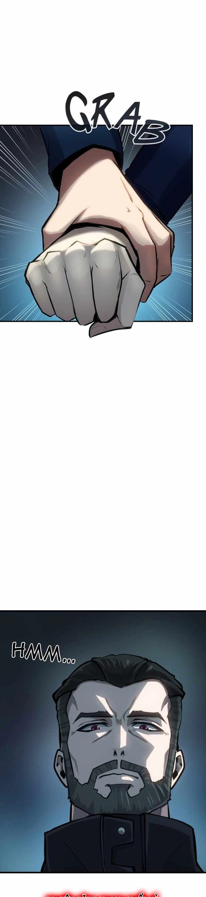 Di Sản Của Các Nhà Văn Chapter 13 - 40