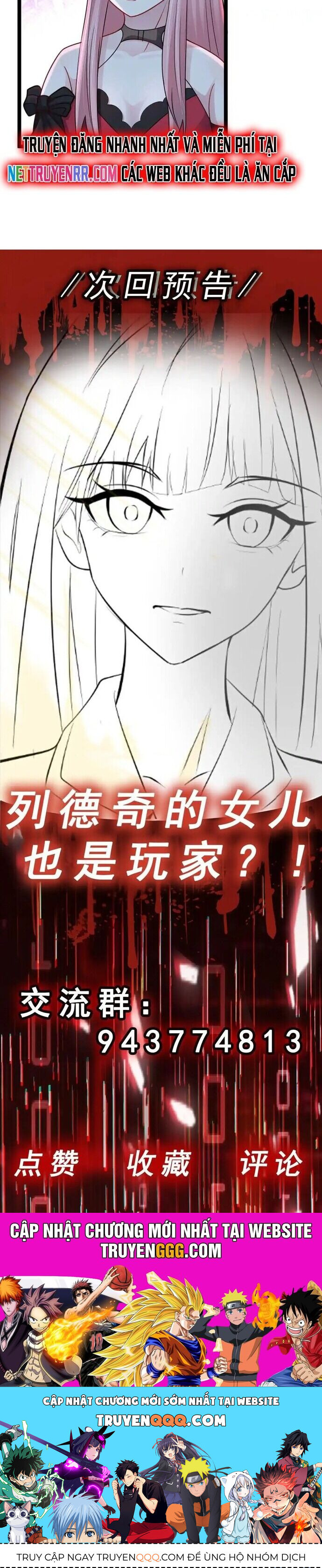 Vô Hạn Hồ Sơ Chapter 60 - 24