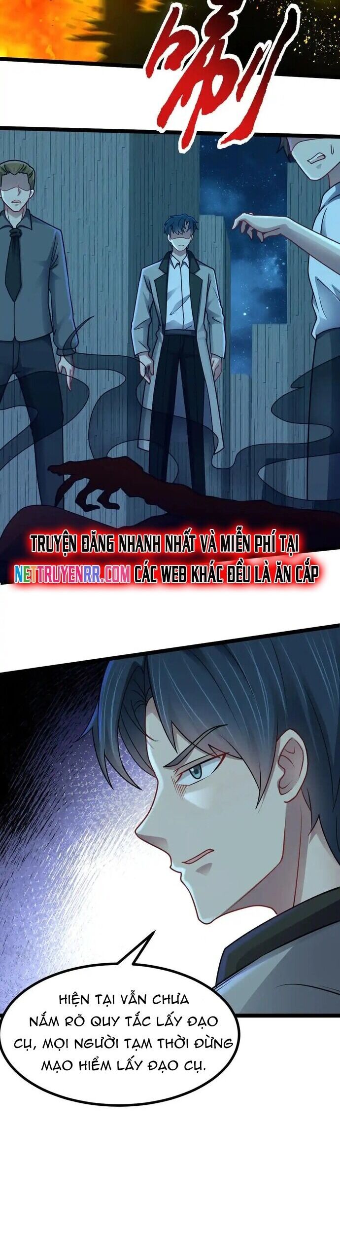 Vô Hạn Hồ Sơ Chapter 62 - 16