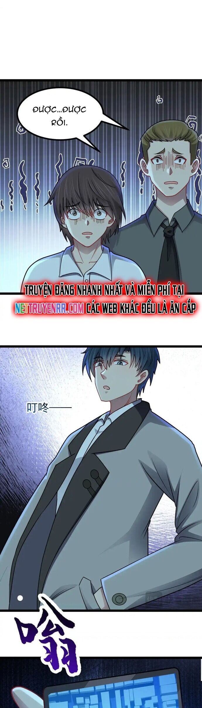 Vô Hạn Hồ Sơ Chapter 62 - 17