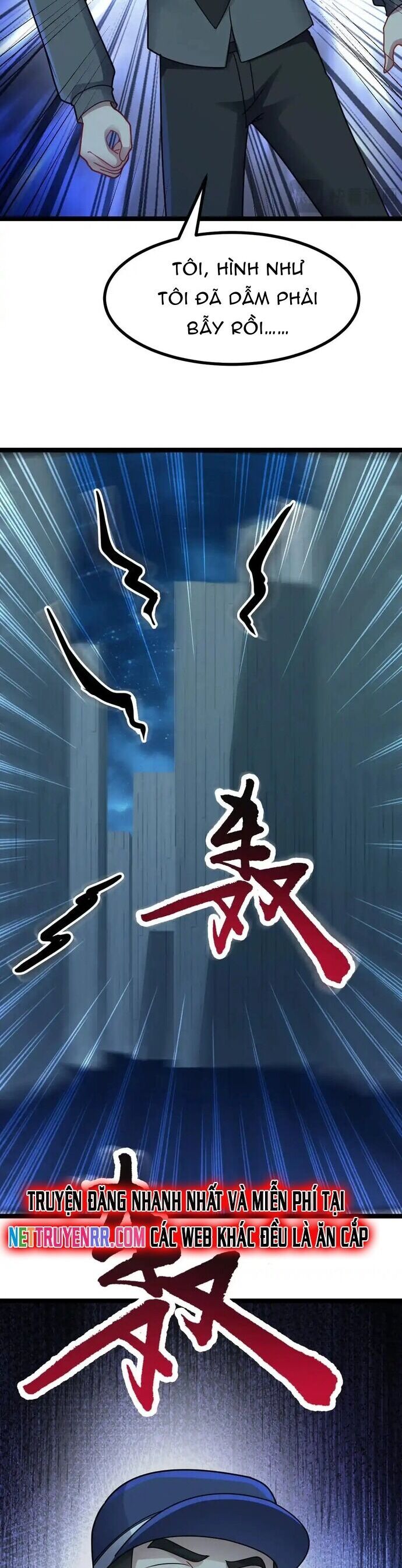 Vô Hạn Hồ Sơ Chapter 62 - 3