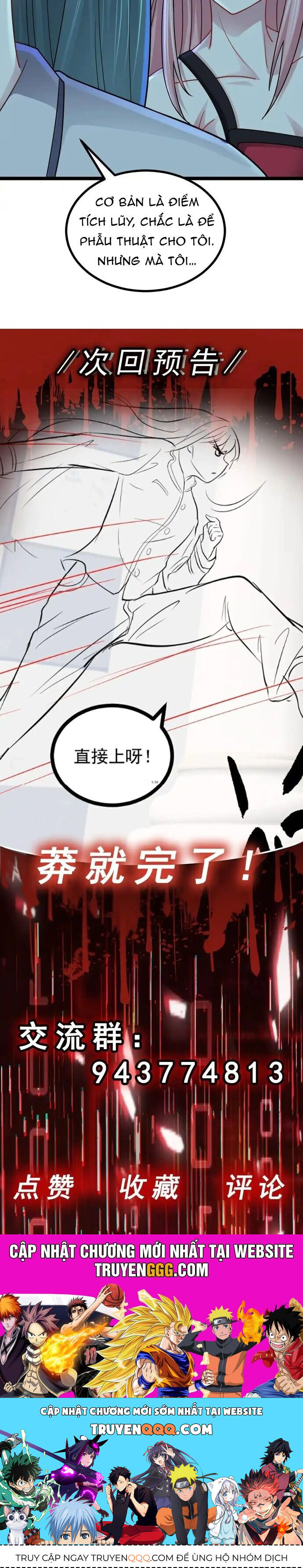 Vô Hạn Hồ Sơ Chapter 62 - 24