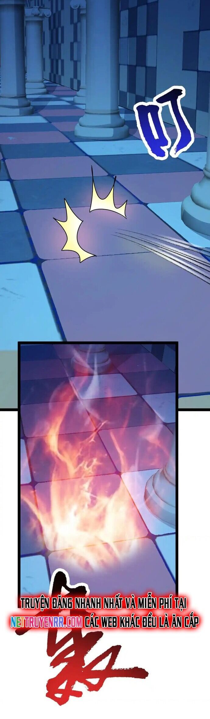 Vô Hạn Hồ Sơ Chapter 63 - 7