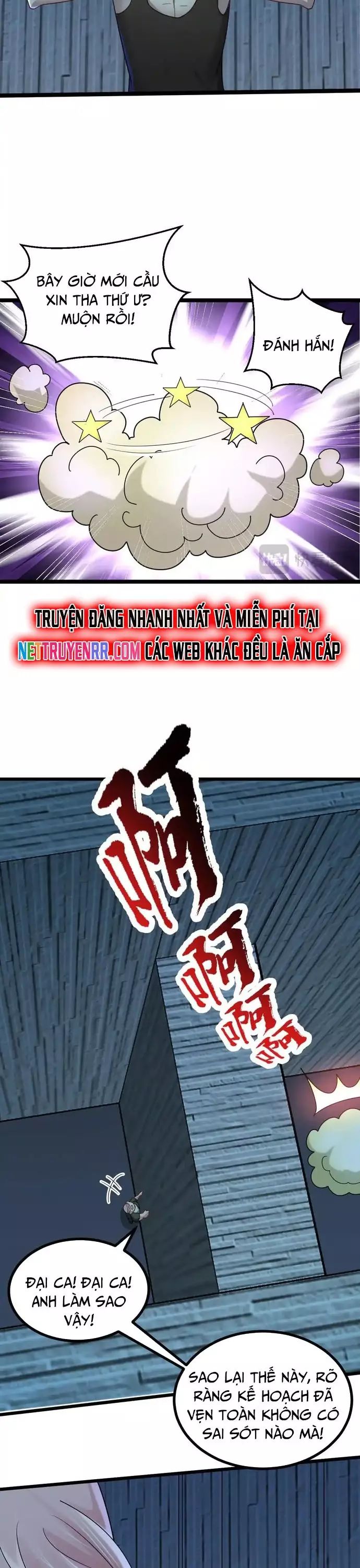 Vô Hạn Hồ Sơ Chapter 65 - 17