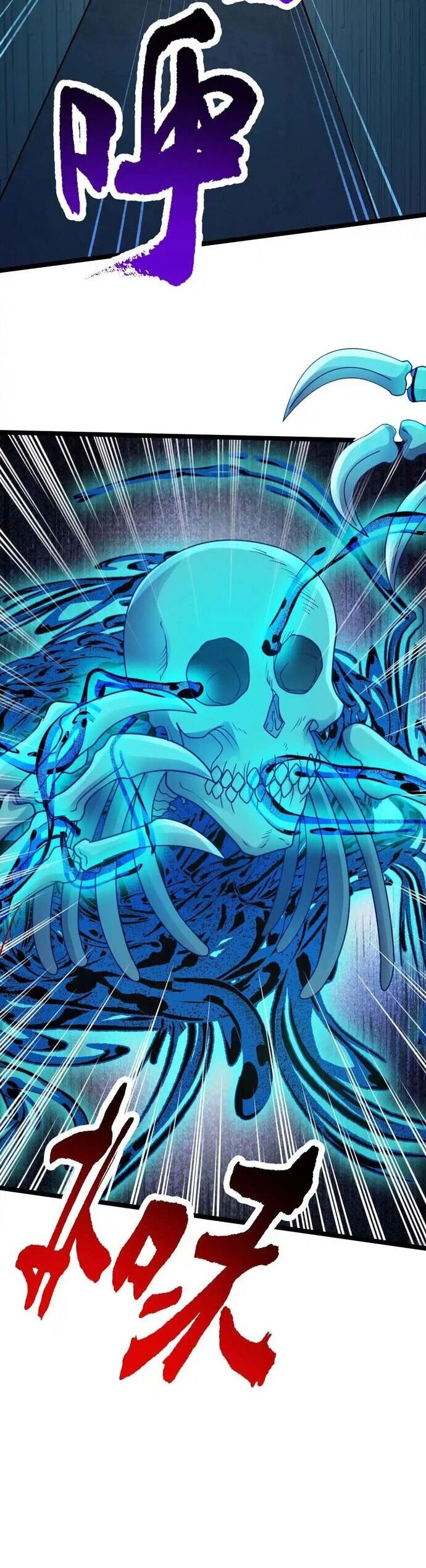 Vô Hạn Hồ Sơ Chapter 67 - 13