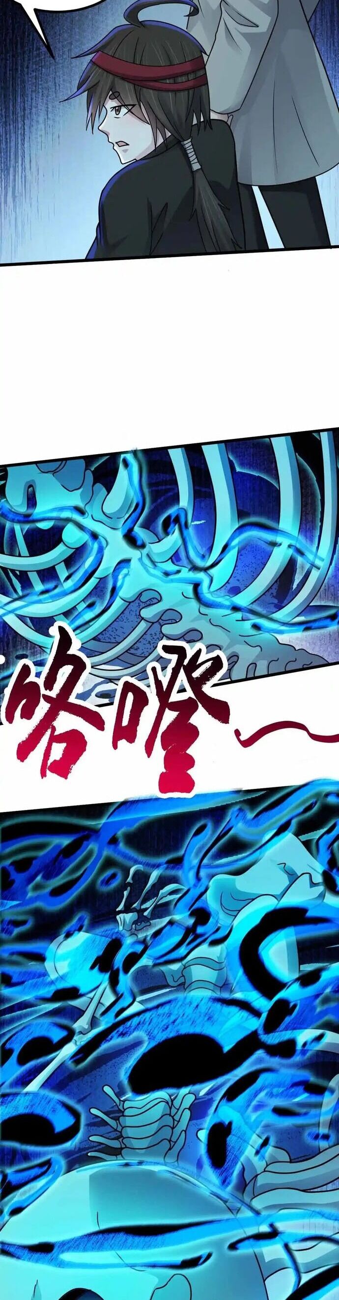 Vô Hạn Hồ Sơ Chapter 67 - 15