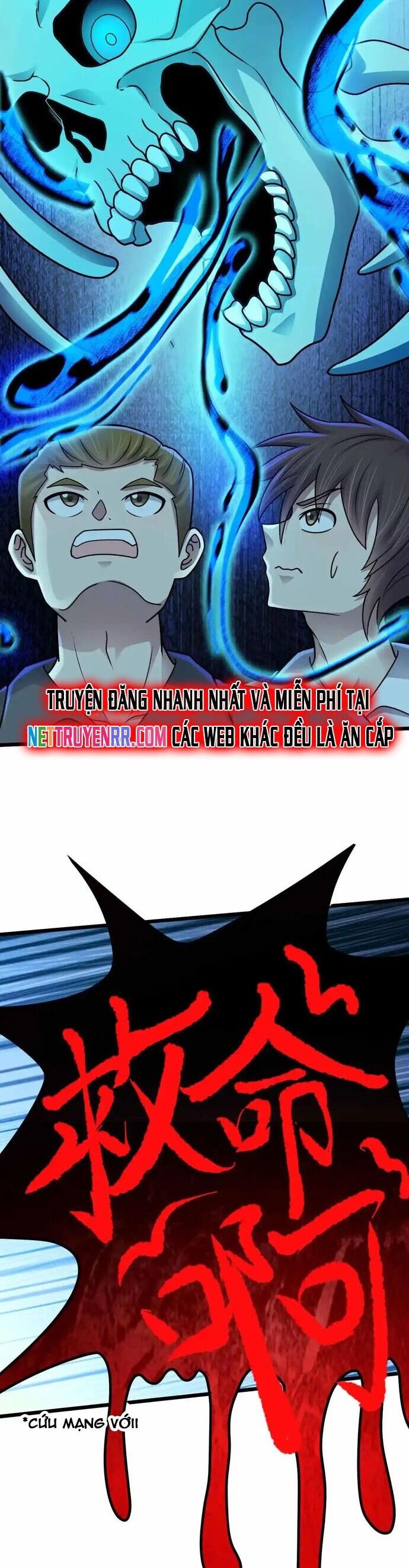 Vô Hạn Hồ Sơ Chapter 67 - 16