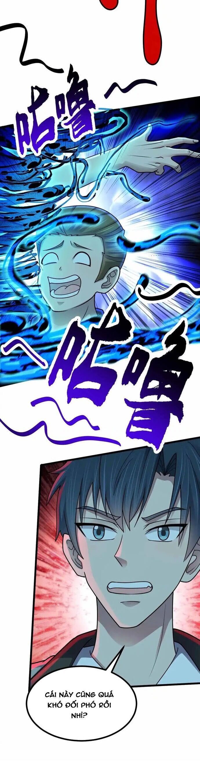 Vô Hạn Hồ Sơ Chapter 67 - 17