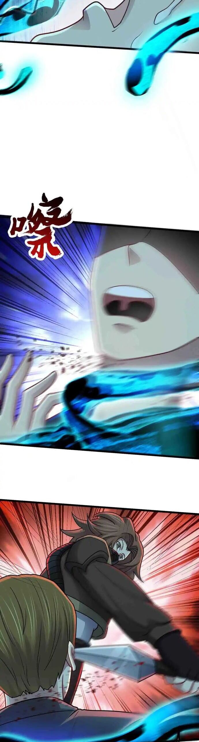 Vô Hạn Hồ Sơ Chapter 67 - 24