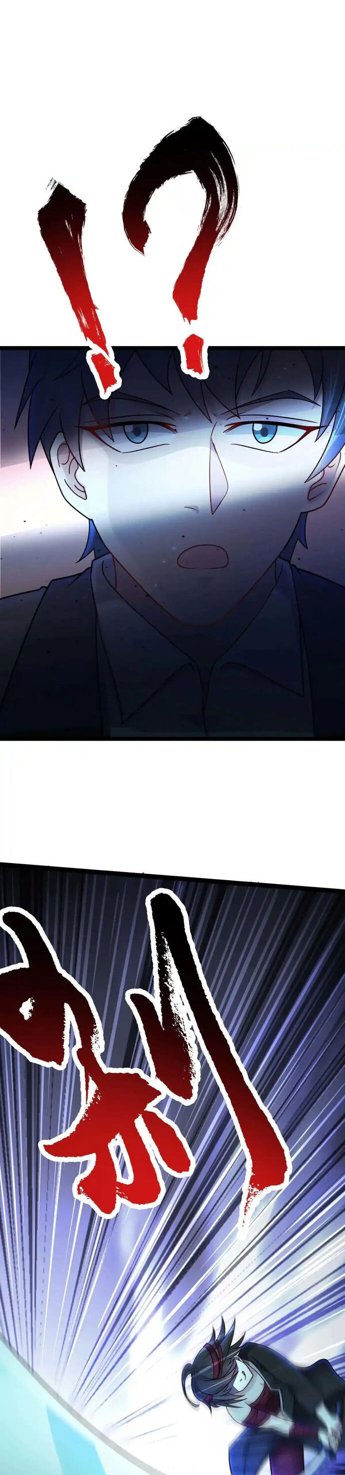 Vô Hạn Hồ Sơ Chapter 68 - 15