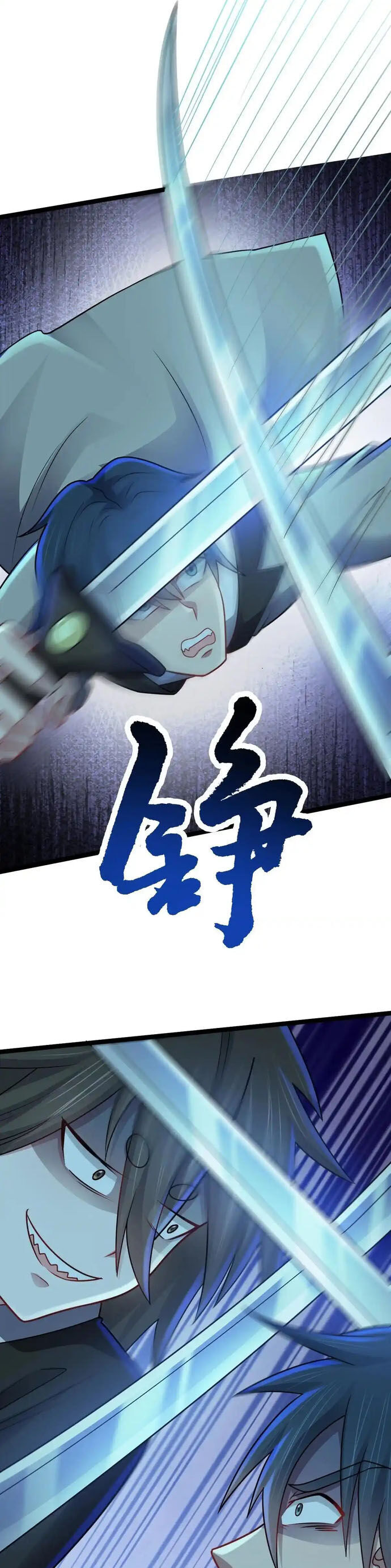 Vô Hạn Hồ Sơ Chapter 68 - 22