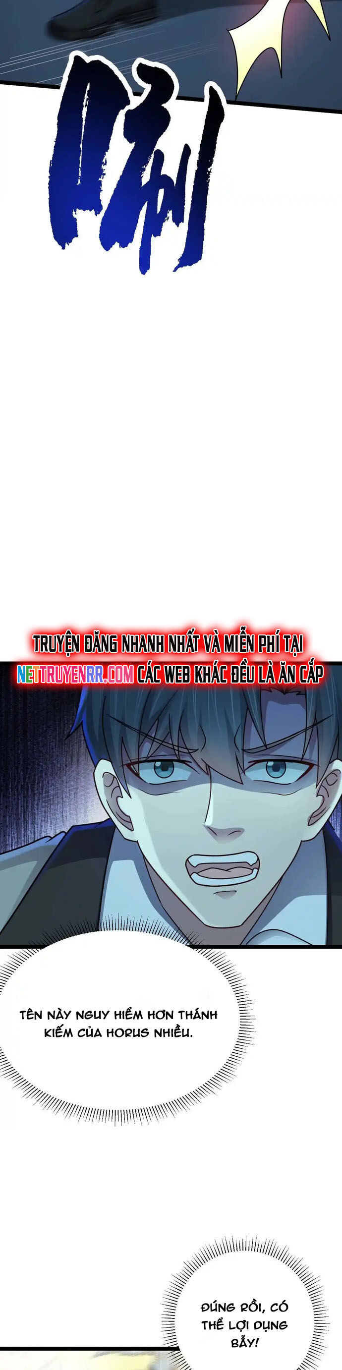 Vô Hạn Hồ Sơ Chapter 68 - 24