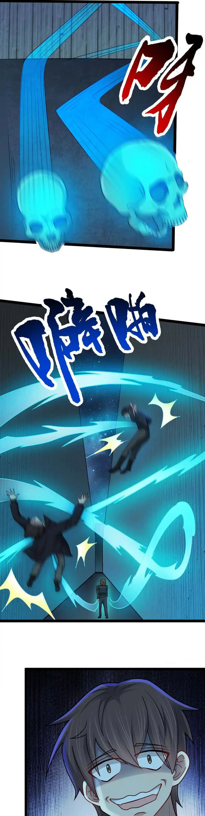 Vô Hạn Hồ Sơ Chapter 68 - 7