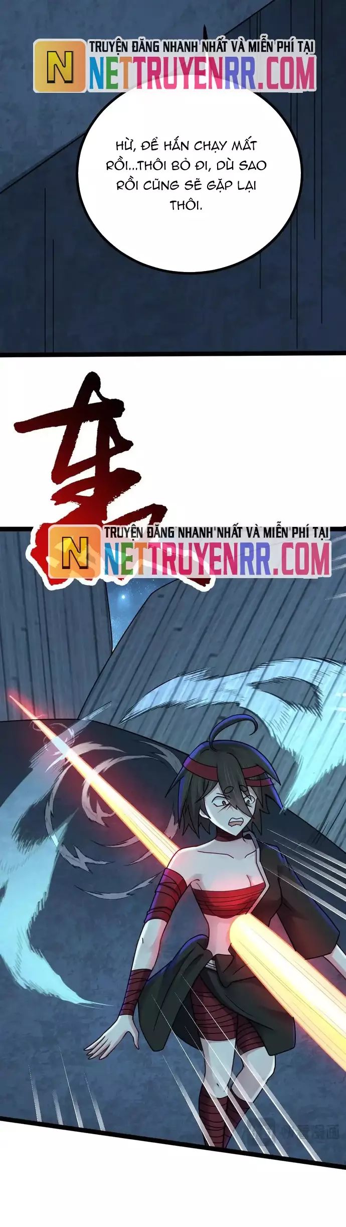 Vô Hạn Hồ Sơ Chapter 69 - 14