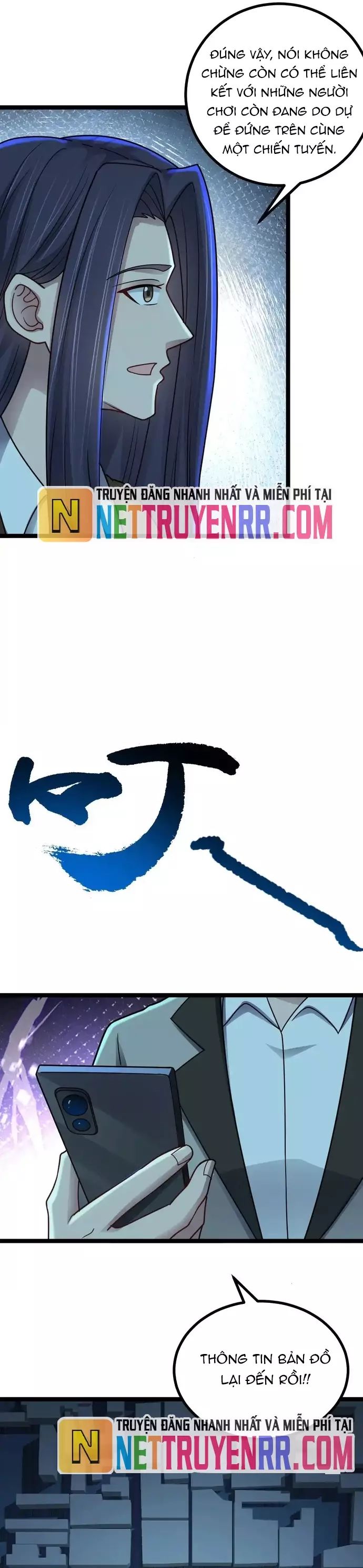 Vô Hạn Hồ Sơ Chapter 69 - 25