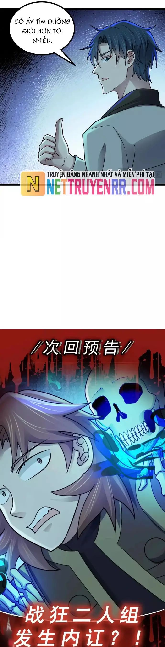 Vô Hạn Hồ Sơ Chapter 69 - 27