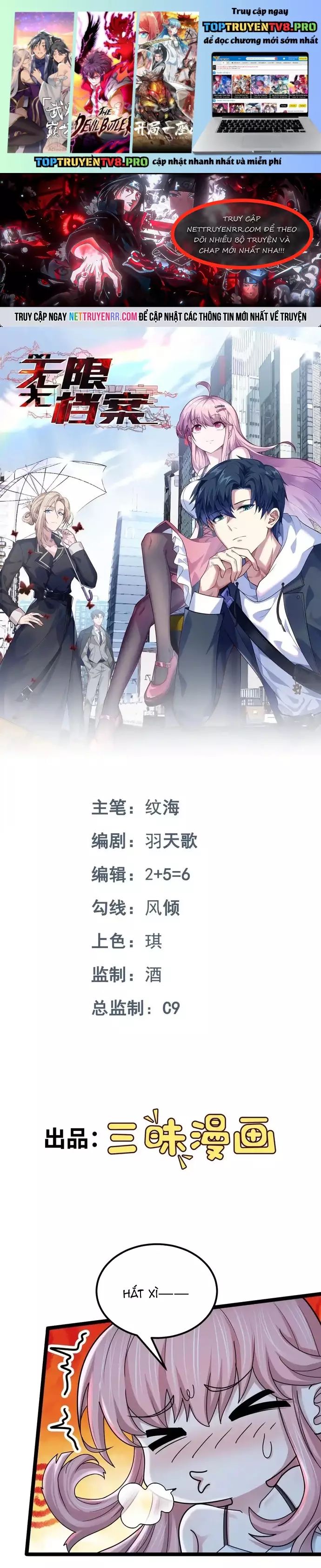 Vô Hạn Hồ Sơ Chapter 70 - 2