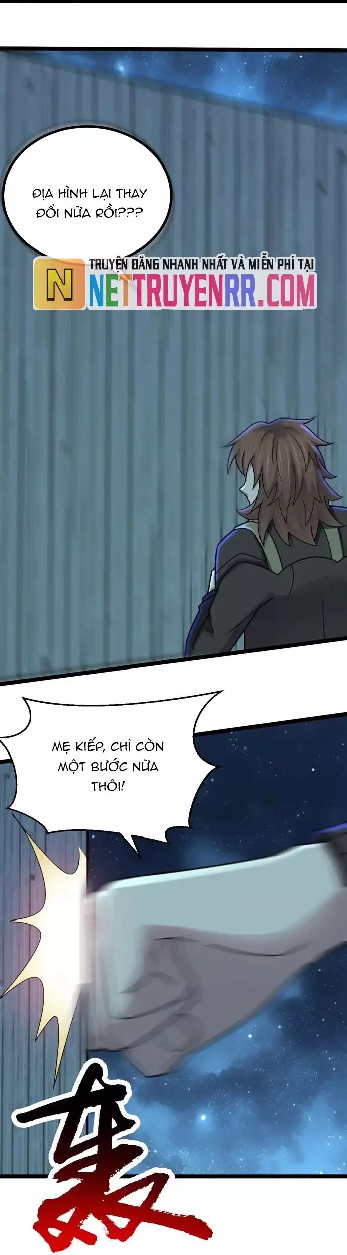 Vô Hạn Hồ Sơ Chapter 70 - 12