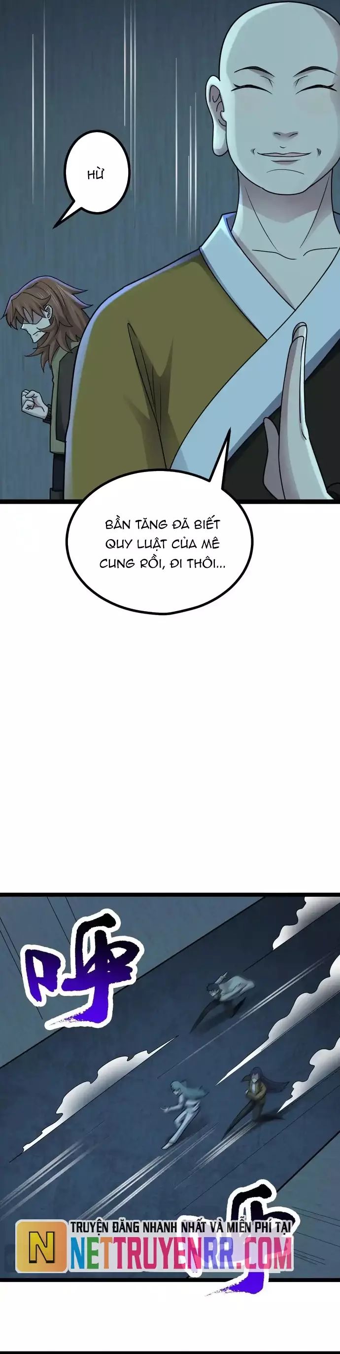 Vô Hạn Hồ Sơ Chapter 70 - 15